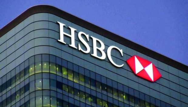 تراجع أرباح «HSBC» في الربع الأول من 2026.. ما السبب؟ 
