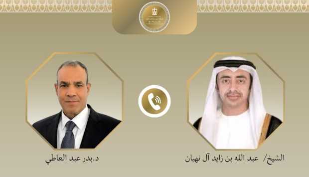 وزير الخارجية: مصر تدعم كل ما تتخذه الإمارات من إجراءات لحماية أمنها واستقرارها 