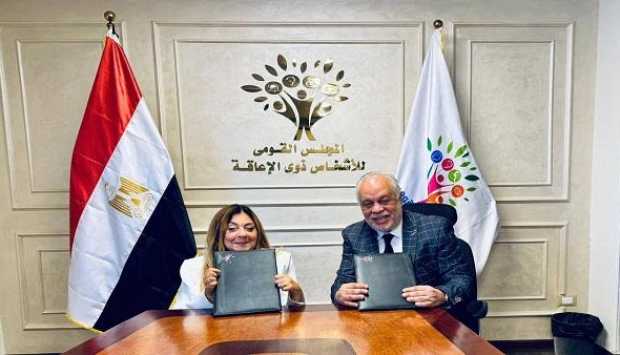 تحت شعار «الفن للجميع».. تعاون مشترك بين المجلس القومي للإعاقة ونقابة المهن التمثيلية 
