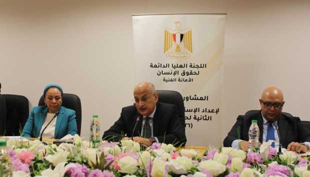بمشاركة منظمات دولية ومحلية.. «حقوق الإنسان» تبدأ الإعداد للاستراتيجية الوطنية «2026-2031» 