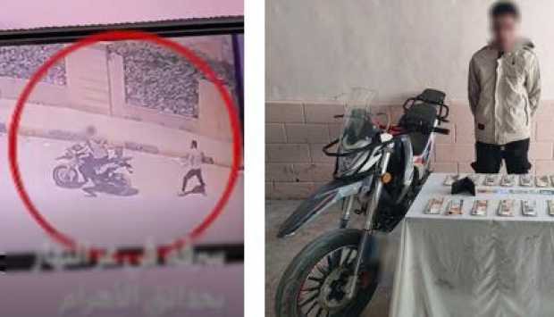 سقوط عاطل سرق حقيبة من مندوب مبيعات في أحد شوارع الجيزة 
