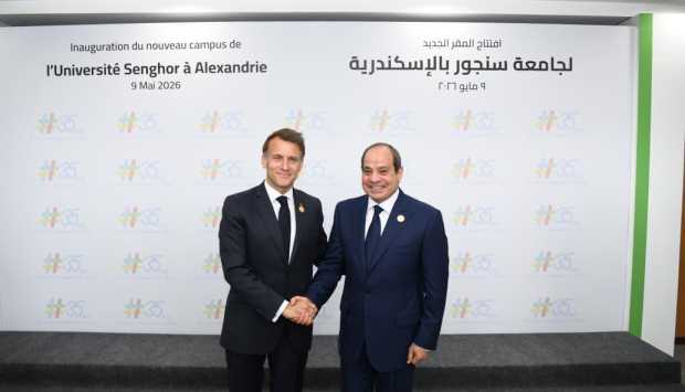 السيسي مرحبا بماكرون: صديقي الرئيس.. أهلا ومرحبا بكم ضيفا عزيزا في الإسكندرية 