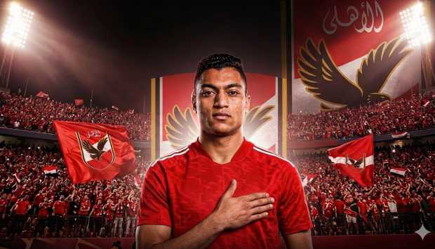 حقيقة مفاوضات الأهلي لضم مصطفى محمد من نانت الفرنسي 