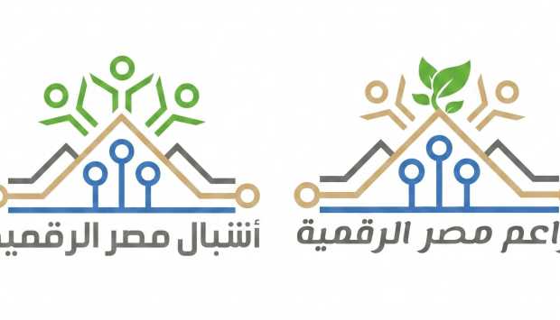 «الاتصالات» تطلق منحة برامج التدريب الصيفية 2026 (موعد ولينك التسجيل) 