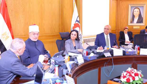 44.7 مليار جنيه.. مايا مرسي تعلن مشروع موازنة بنك ناصر للعام المالي الجديد 