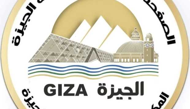 محافظ الجيزة يصدر حركة تنقلات وتكليفات جديدة لرؤساء الأحياء والمراكز والمدن 
