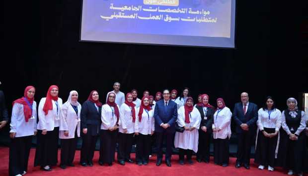 جامعة القاهرة تطلق أول مرصد لوظائف المستقبل كمنصة متخصصة 