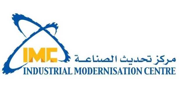 حصاد مركز تحديث الصناعة: 446 خدمة فنية لـ277 عميلا في مختلف المحافظات 