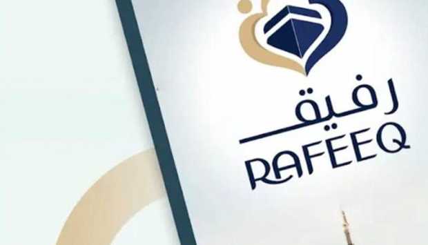 «رفيق».. مظلة رقمية متكاملة ترتقي بخدمات حج السياحة (إنفوجراف) 