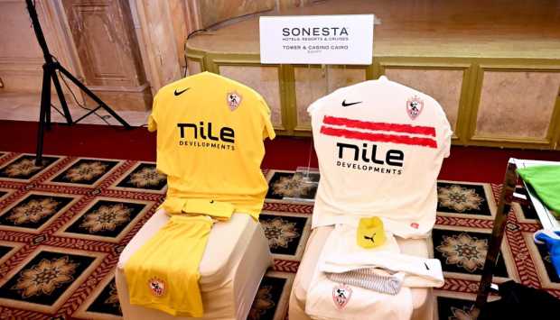 الزمالك يرتدي زيه الأساسي أمام اتحاد العاصمة 