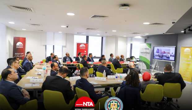 الأكاديمية الوطنية تبدأ البرامج التدريبية للعاملين بـالضرائب والجمارك 