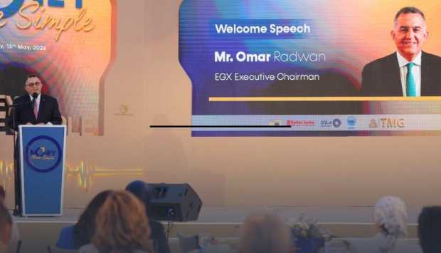 البورصة المصرية تنظم النسخة الثانية من مؤتمر «Money Made Simple» بشرم الشيخ 