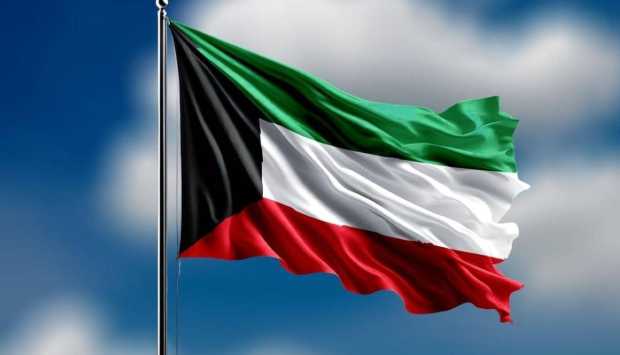 الكويت: نحتفظ بحقنا في اتخاذ الإجراءات اللازمة للدفاع عن أراضينا ومنشآتنا ضد أي عدوان 