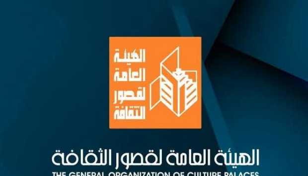 ضوابط ومعايير شرائح مسرح الطفل للموسم الجديد بقصور الثقافة 