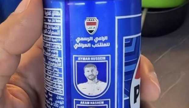 مطالب بإزالة علم العراق عن علب المشروبات الغازية حمايةً لـ «لفظ الجلالة» 
