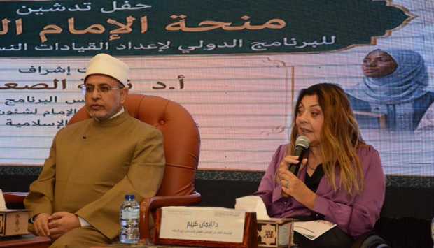 إيمان كريم: الأزهر الشريف سيظل منارة للعلم والوسطية والرحمة 