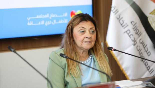 القومي للأشخاص ذوي الإعاقة يطلق منصة للتنسيق المشترك وسجل لحصر منظمات المجتمع المدني 