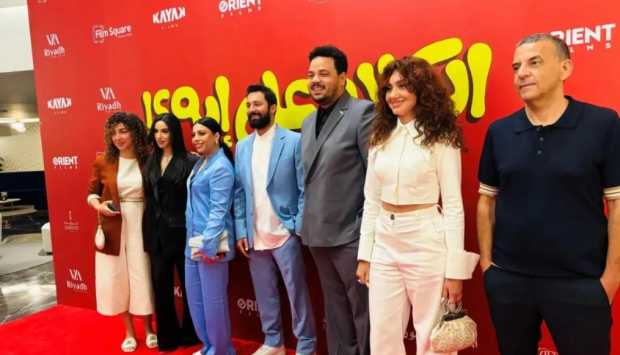 في 22 يوما.. إيرادات فيلم «الكلام على إيه؟» تتخطى 59 مليون جنيه 