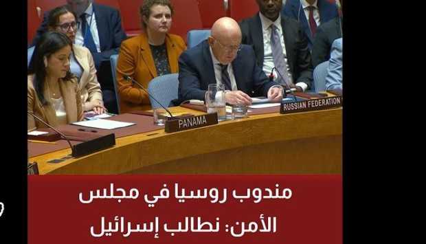 روسيا بمجلس الأمن: التمدد الإسرائيلي في جنوب لبنان غير مقبول 