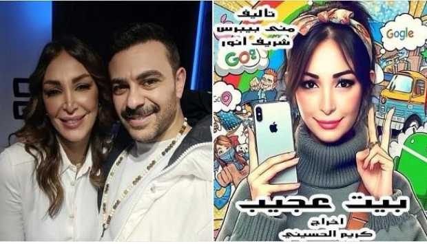 كريم الحسيني ينعى سهام جلال: كنتي بـ100 راجل وعمرك ما اتأخرتي عن حد 