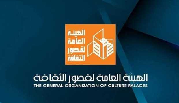 8 عروض مسرحية بإقليم وسط الصعيد ضمن فعاليات قصور الثقافة 
