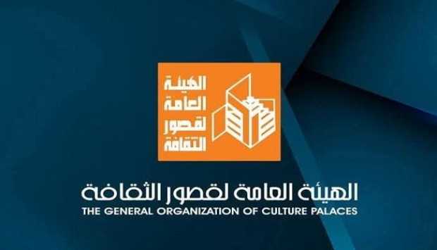 قصور الثقافة تعلن ضوابط نوادي مسرح الطفل للموسم الجديد 