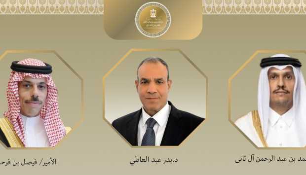 وزير الخارجية يبحث مع نظيريه السعودي والقطري التطورات في إيران والسودان 