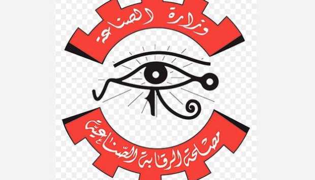 «الرقابة الصناعية» تنفذ حملات تفتيش على 240 مصنعًا وتصدر عشرات التراخيص 
