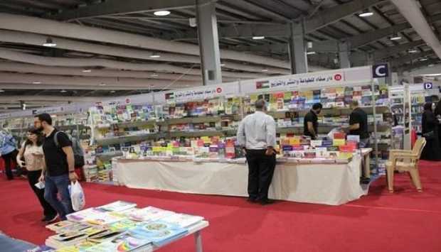 انطلاق معرض عمان الدولي للكتاب الـ25.. سبتمر المقبل 