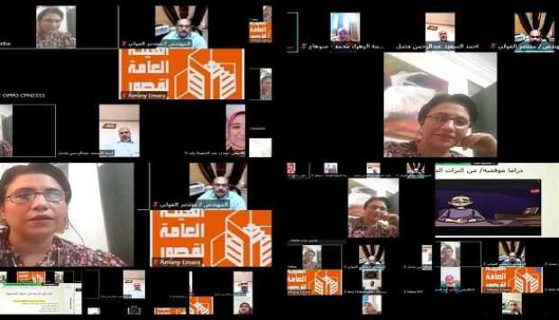 مسرحة المناهج في ثاني أيام منتدى نقل الخبرة بقصور الثقافة 