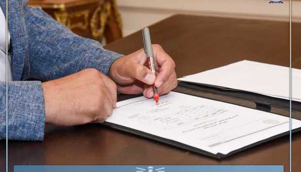 نسبة نجاح 74.5 %.. ظهرت الآن نتيجة الشهادة الإعدادية بالإسكندرية برقم الجلوس 