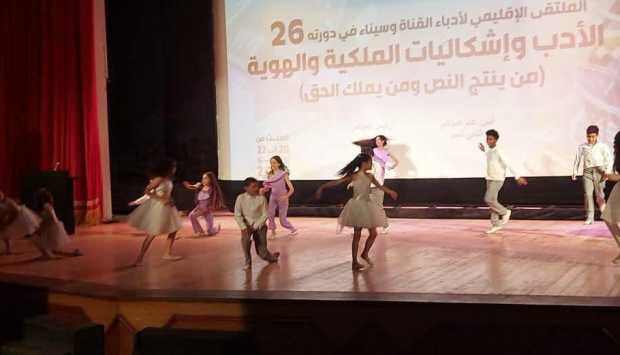 انطلاق الملتقى الأدبي السادس والعشرين لأدباء إقليم القناة وسيناء بالإسماعيلية 