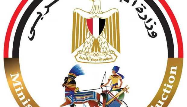 وزارة الإنتاج الحربي تشارك بمنتجاتها المدنية بالمعرض الدولي لتكنولوجيا المياه والصرف 