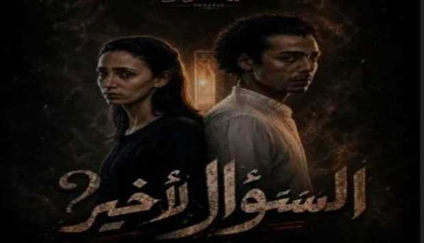 أكاديمية الفنون تفتتح أولى عروض مشروع «ميكرو تياترو» المسرحي 