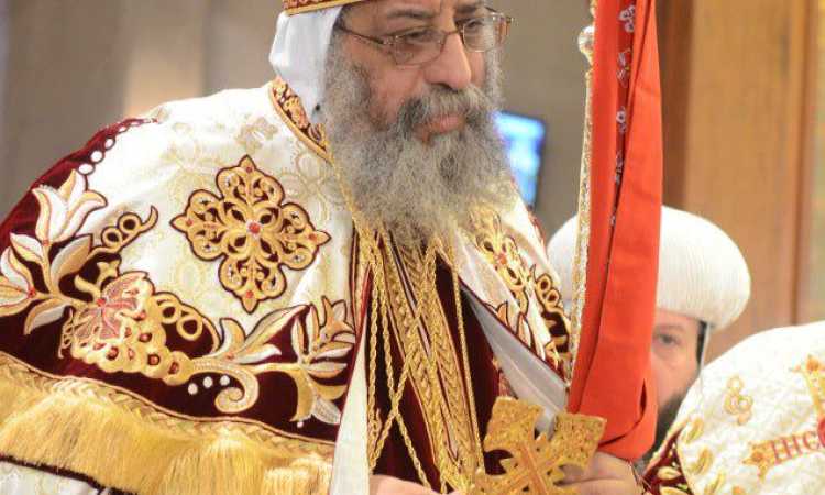 البابا تواضروس