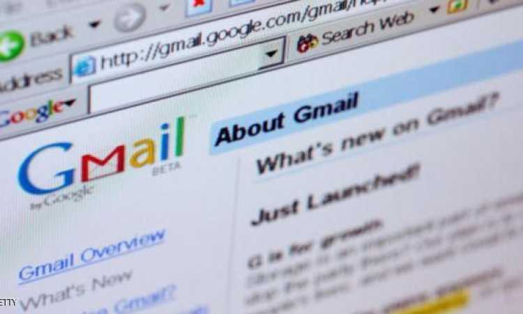 gmail