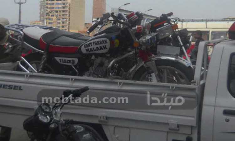 مخالفة مرورية - أرشيفية