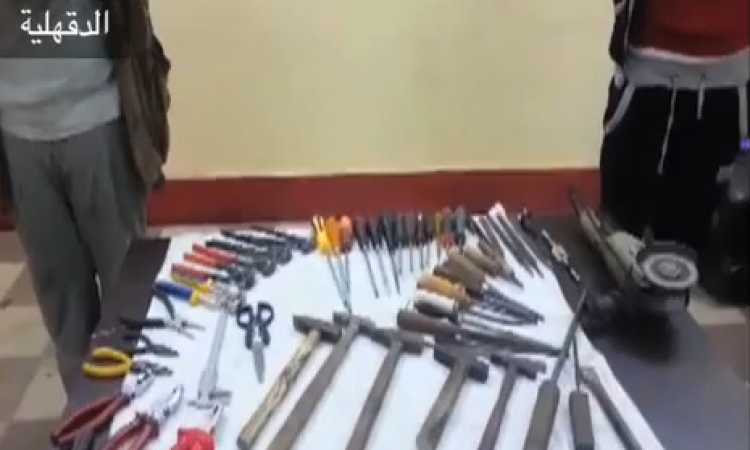 ضبط 21 قطعة سلاح ناري بـ 3 محافظات