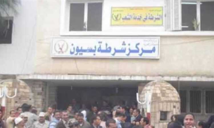 مركز شرطة بسيون