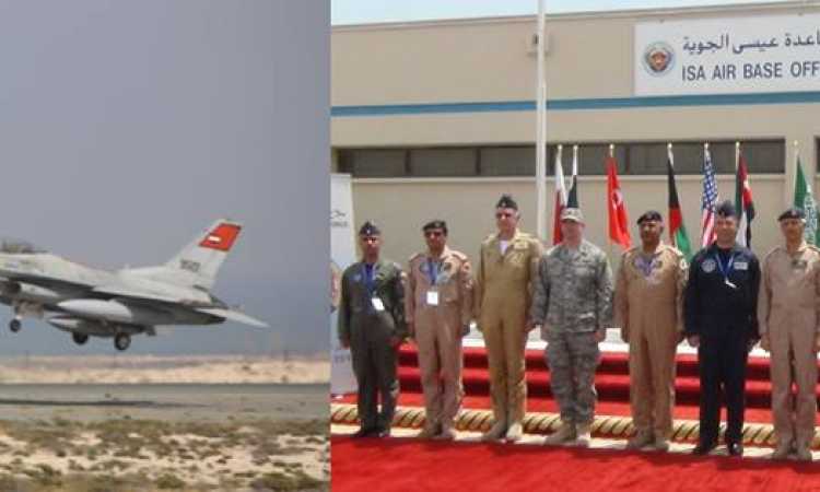 الربط الاساسي 2014