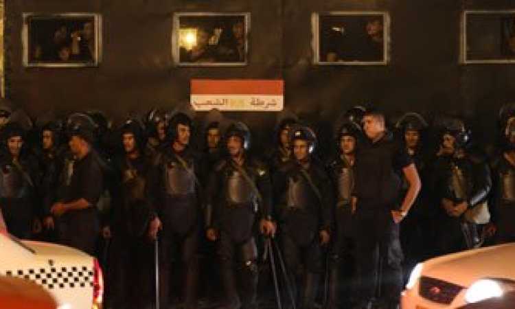 الأمن