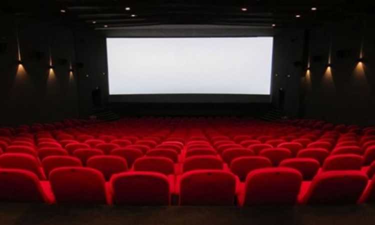صالة سينما - ارشيفية