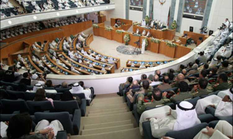 البرلمان الكويتي