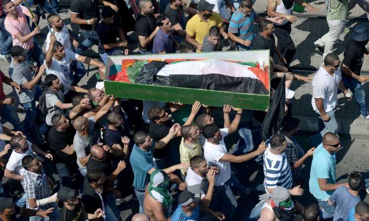 شهيد فلسطيني