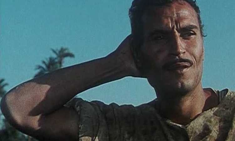 مشهد من فيلم الأرض