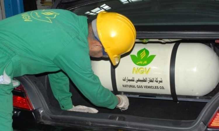 سيارات تعمل بالغاز الطبيعى