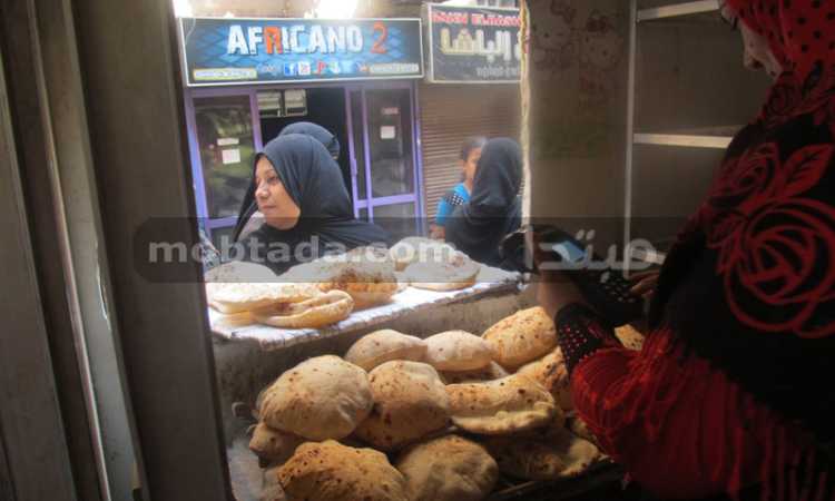 بدأ تطبيق منظومة صرف الخبز فى الجيزة‎