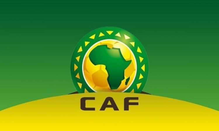 "الاتحاد الإفريقى لكرة القدم "الكاف