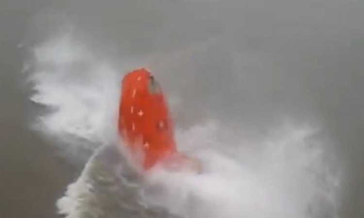  قارب النجاة 