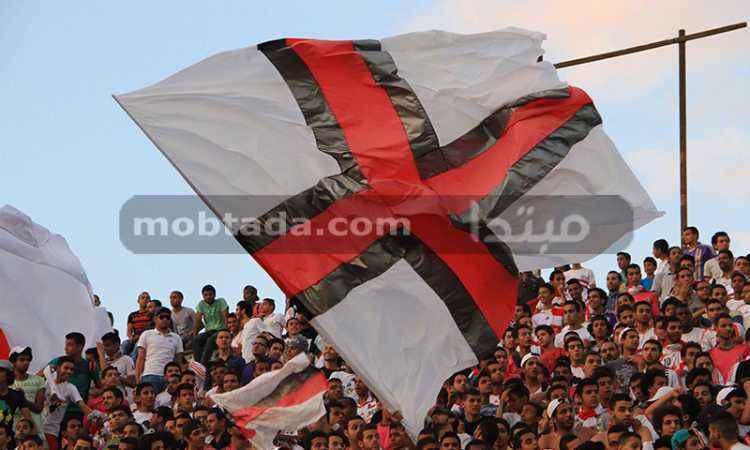 الألتراس الزمالك - ارشيفية 